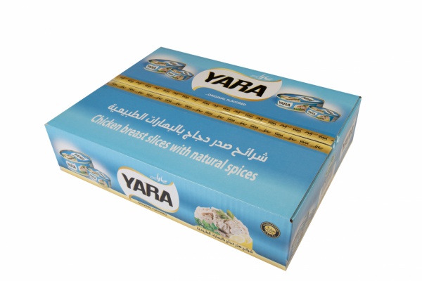 Yara Acısız Tavuk Göğsü Fileto Konservesi 160 Gr.